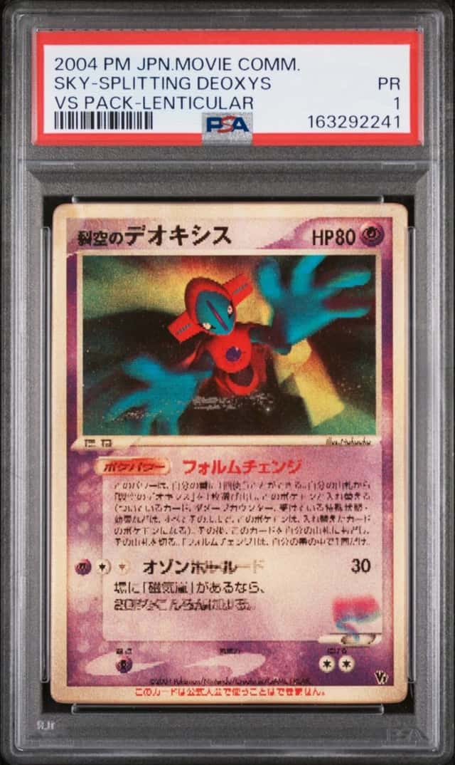Fissure's Deoxys