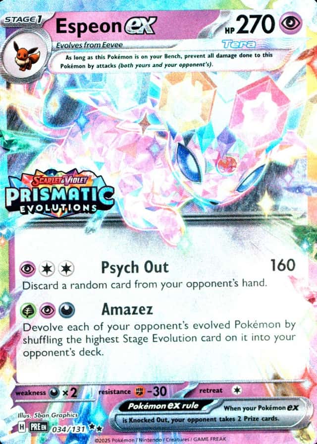Holo · Box Exclusive Surprise