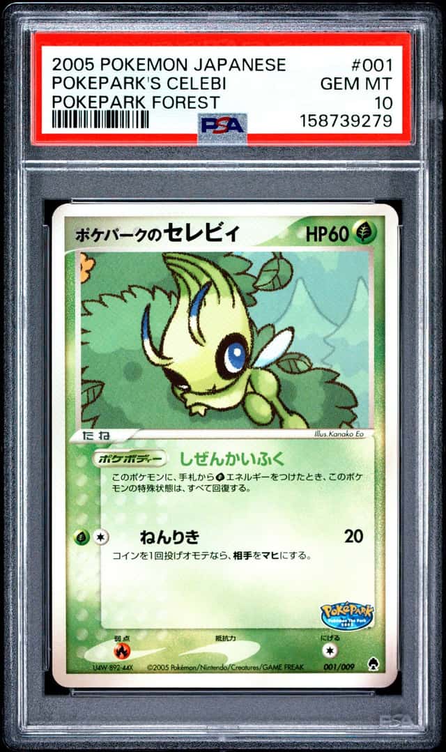Pokepark's Celebi