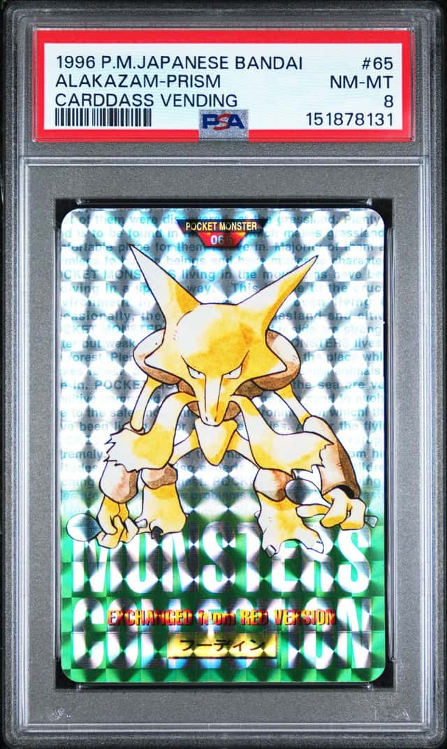Alakazam