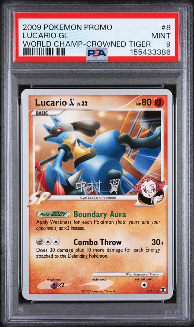 Lucario Gl