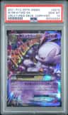 M Mewtwo Ex