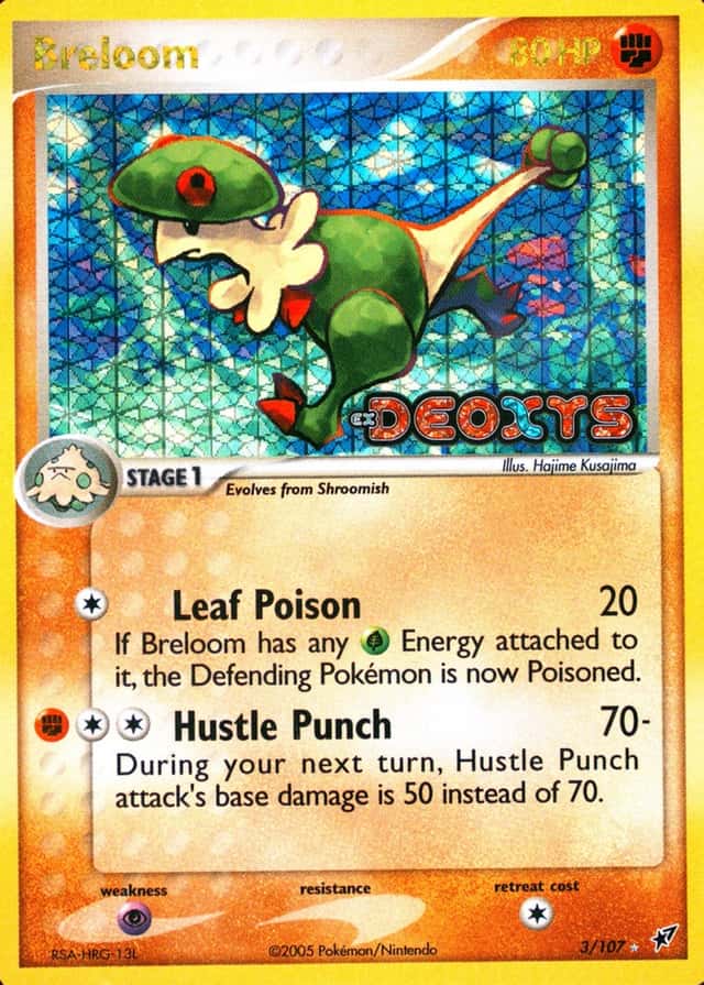 Reverse Holo
