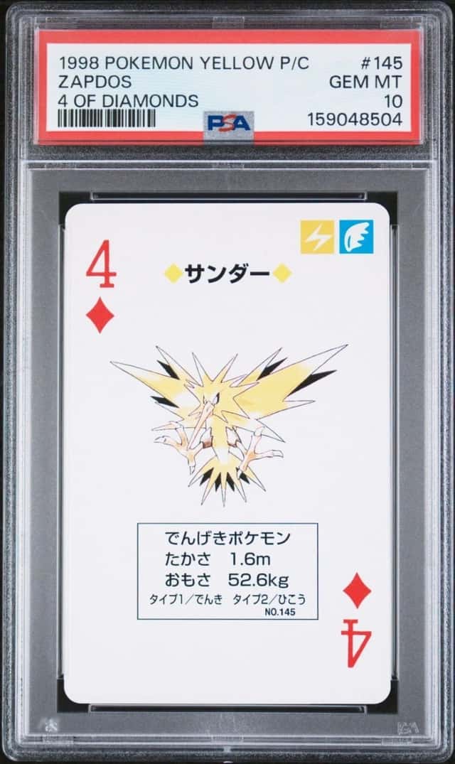 Zapdos