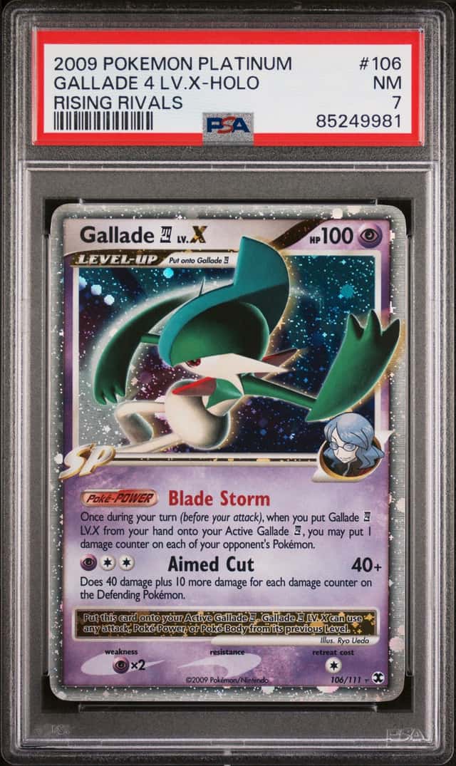 GALLADE 4 LV.X
