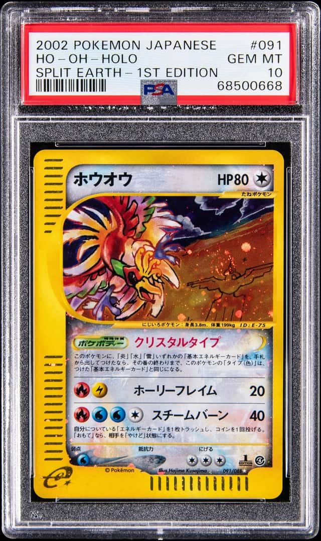 2002 Pokemon Japanese Split Earth 1st Edition Holo #091 Crystal Ho-oh - PSA GEM MT 10