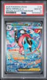 Mega Greninja Ex