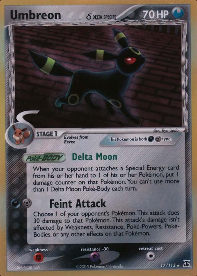 Holo