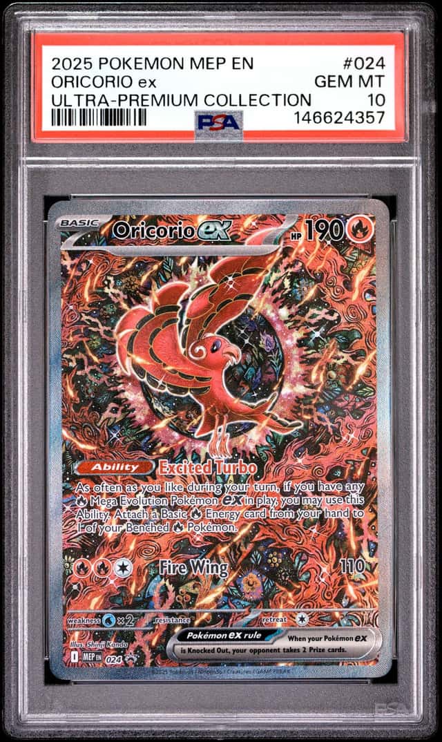 ORICORIO ex