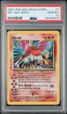 Ho-Oh