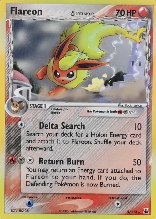 Holo