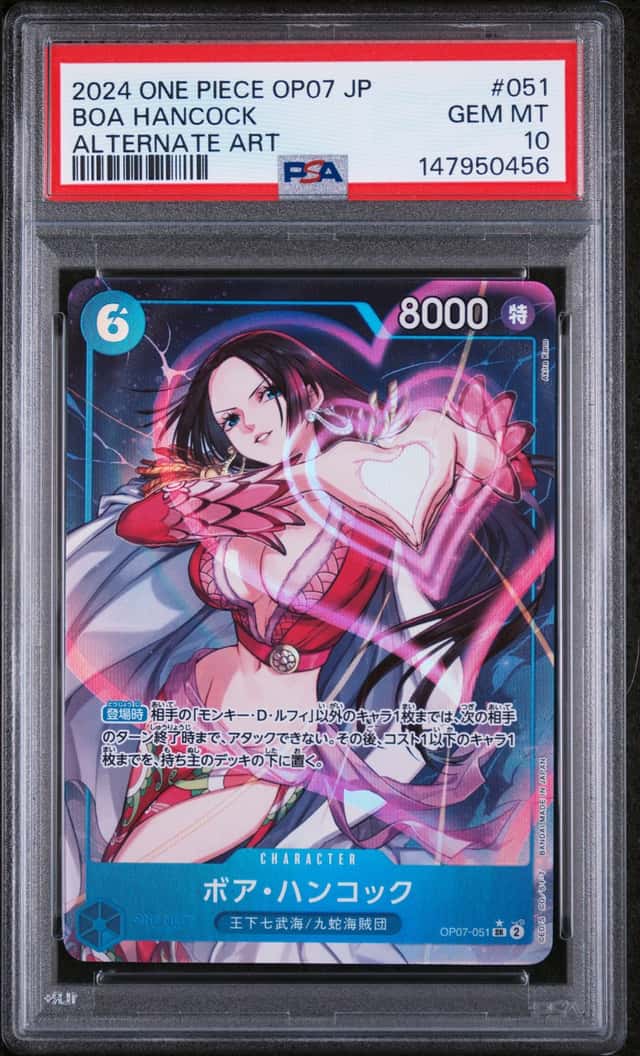 Boa Hancock
