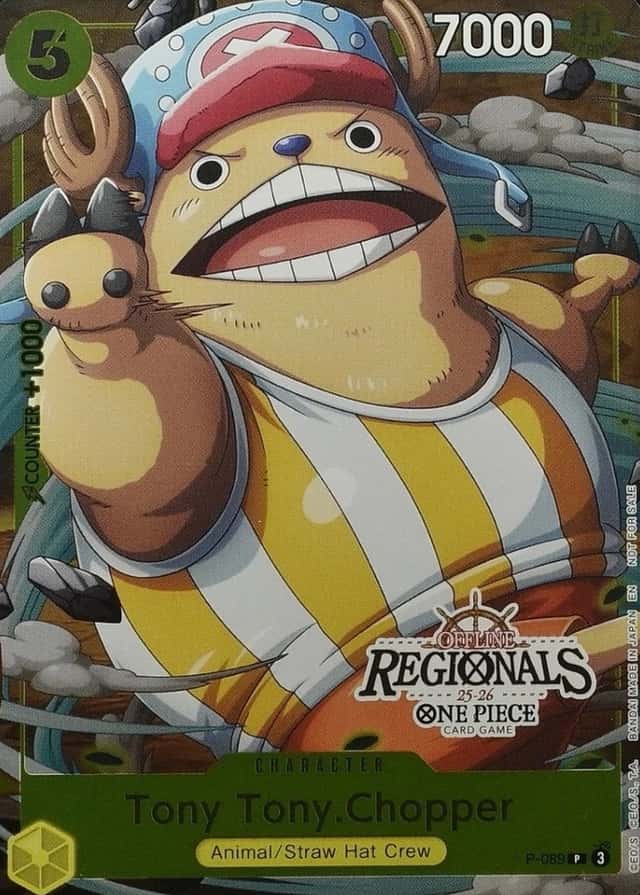 Offline Regionals