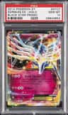 Xerneas Ex