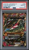 M Rayquaza Ex