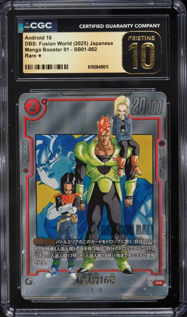 Android 16