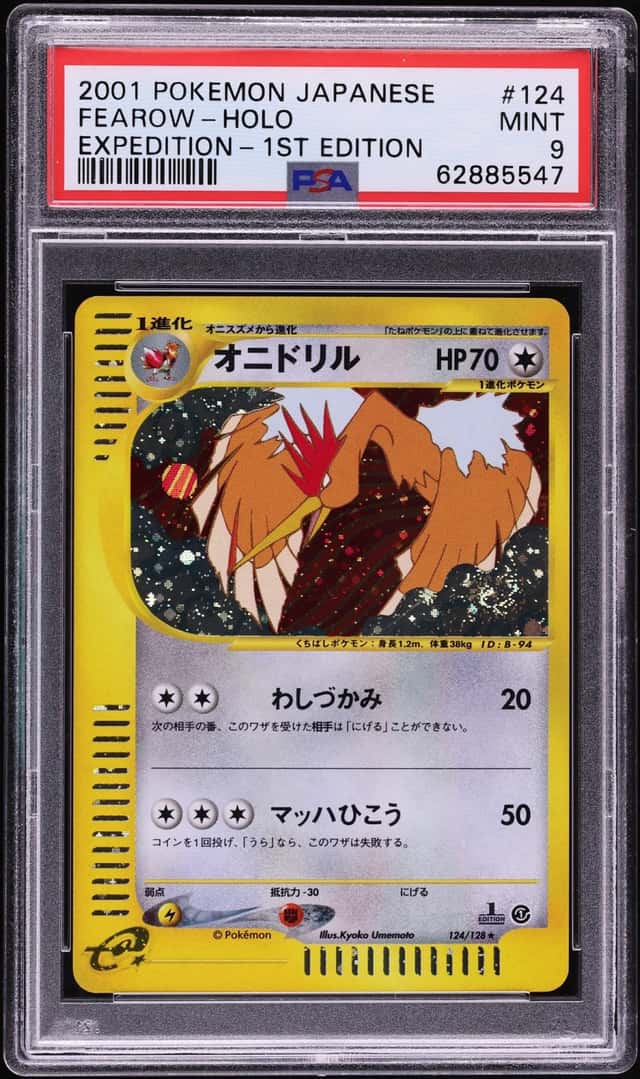 Fearow
