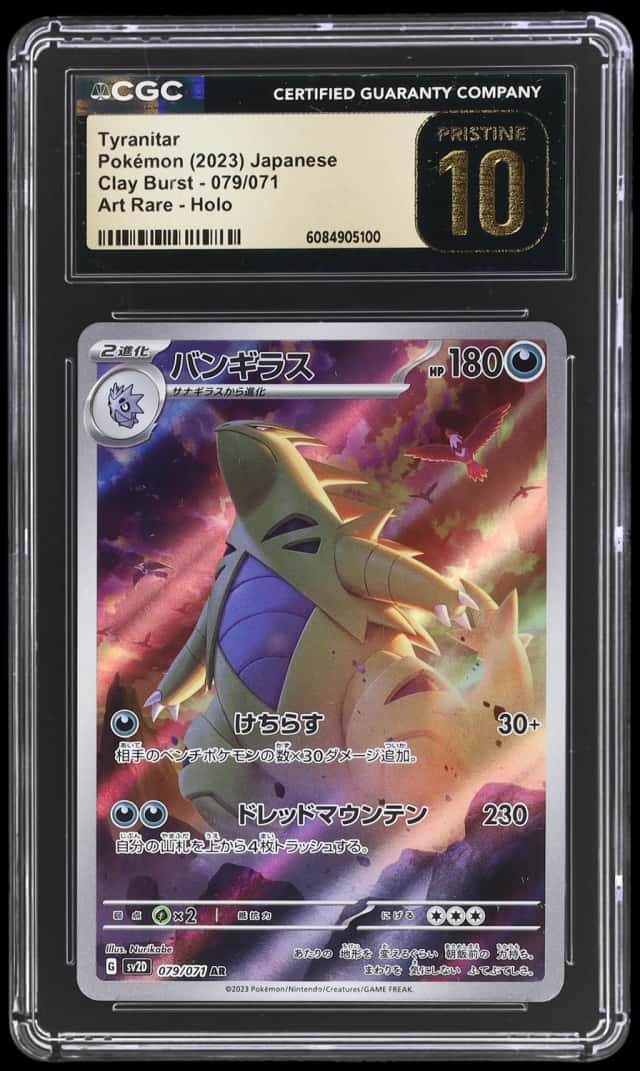 Tyranitar