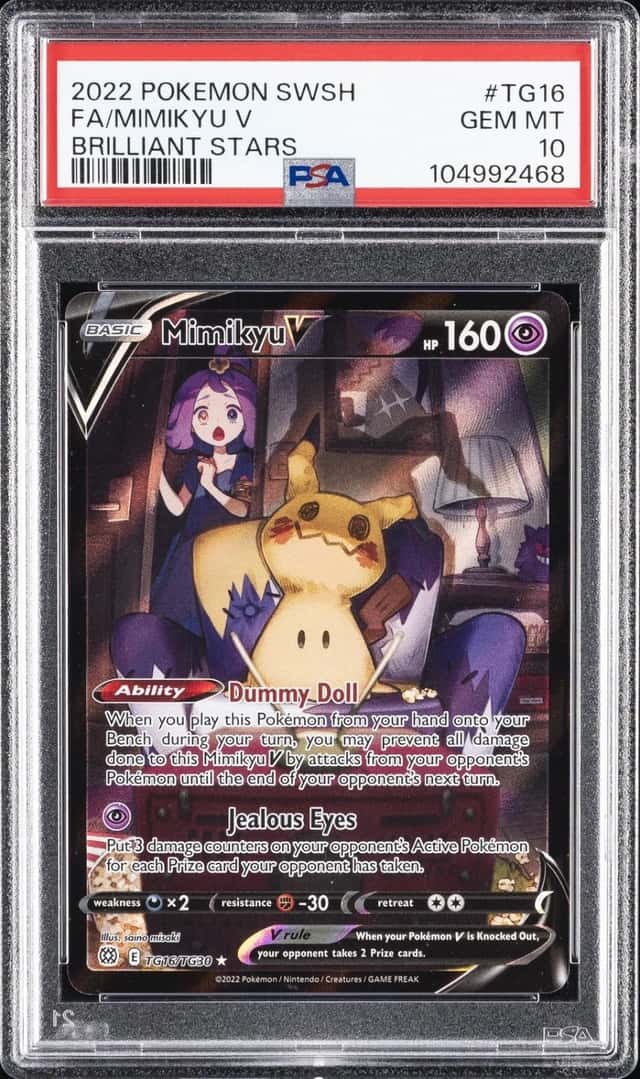 Mimikyu V