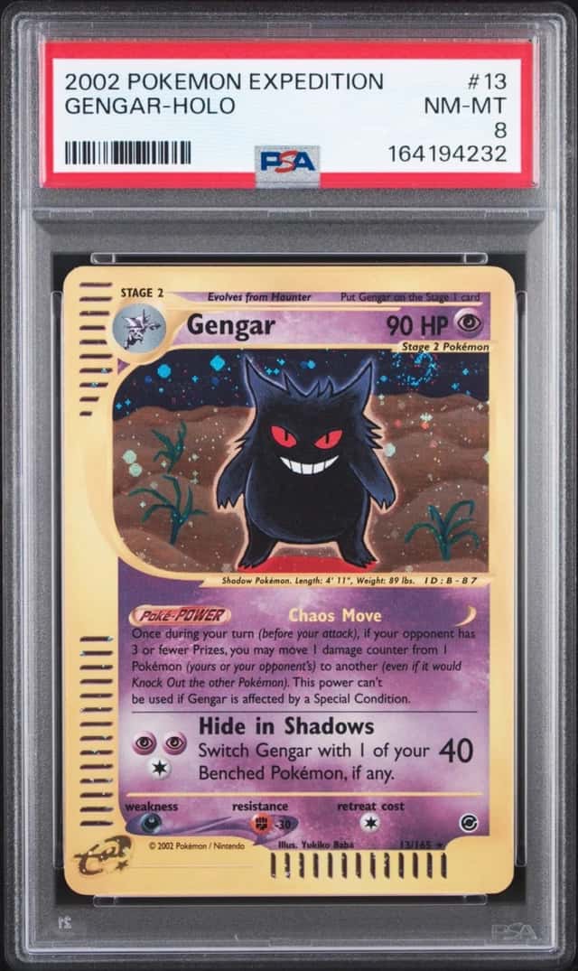 Gengar
