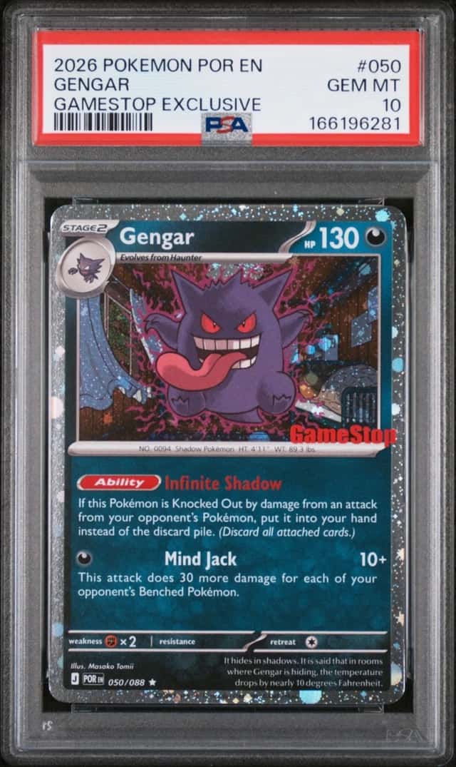 Gengar