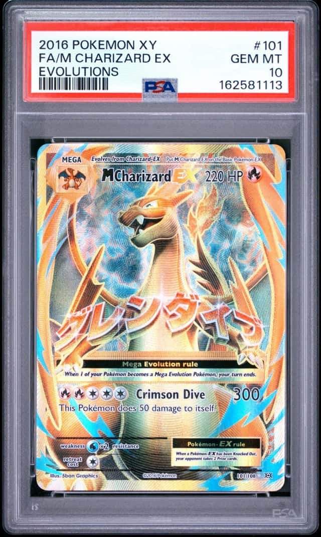 M Charizard EX