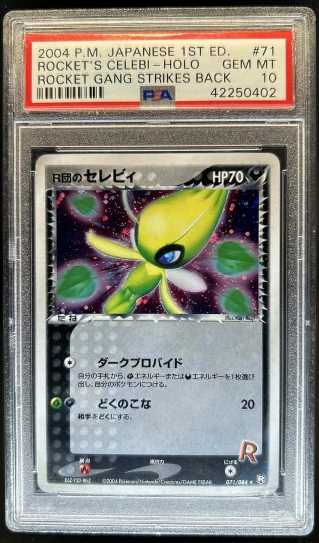 Rocket's Celebi