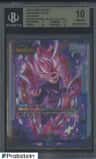 Goku Black