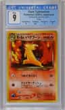 Dark Typhlosion