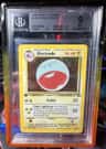 Electrode