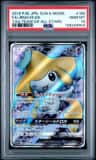 Jirachi Gx