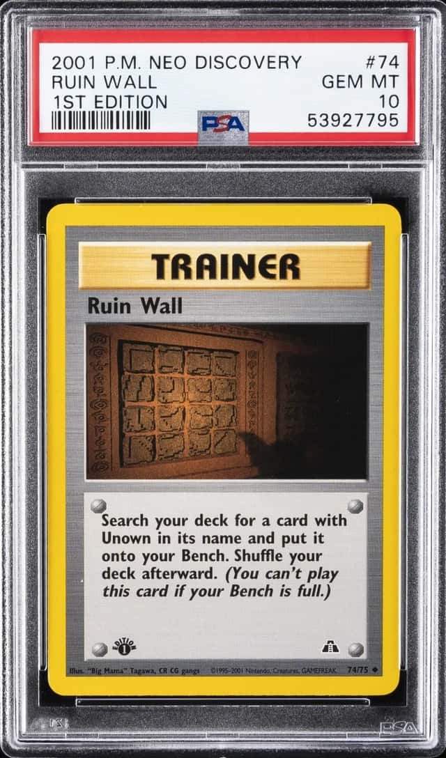 Ruin Wall