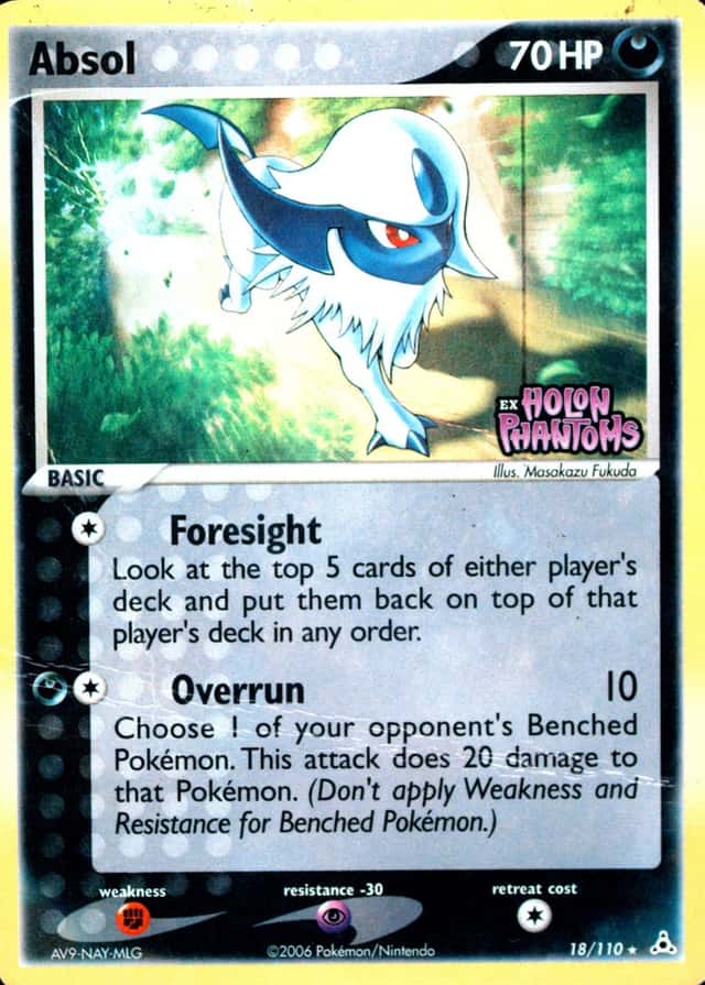 Reverse Holo