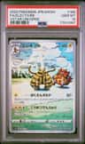 Electivire