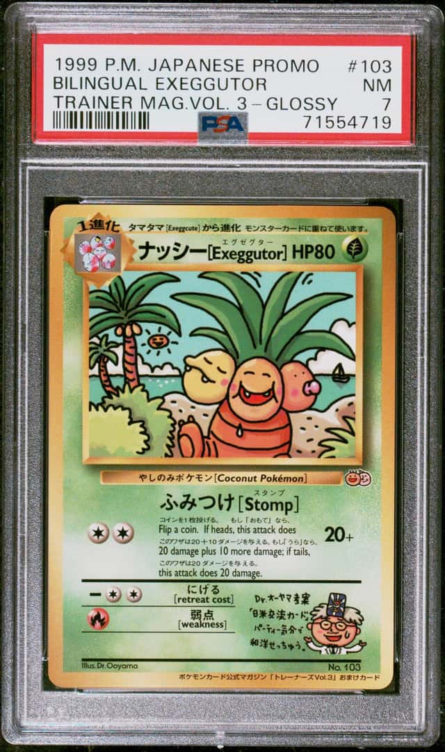 Bilingual Exeggutor