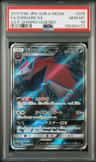 Zoroark Gx