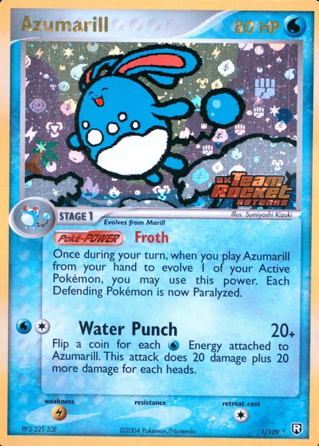 Reverse Holo