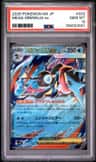 Mega Greninja Ex