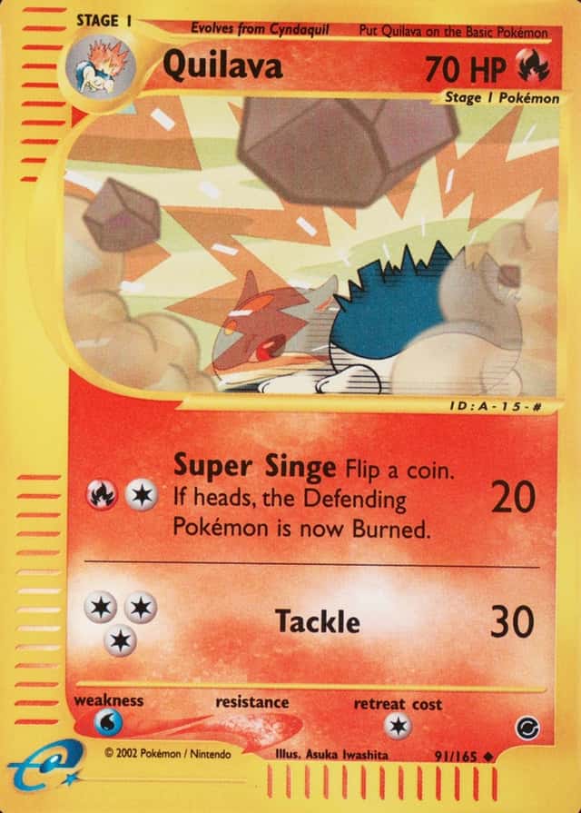 Reverse Holo