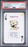 Electabuzz