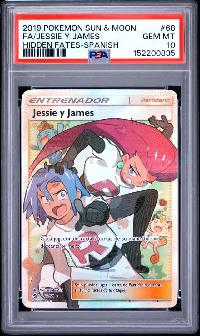 Jessie Y James