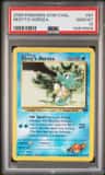 Misty'S Horsea