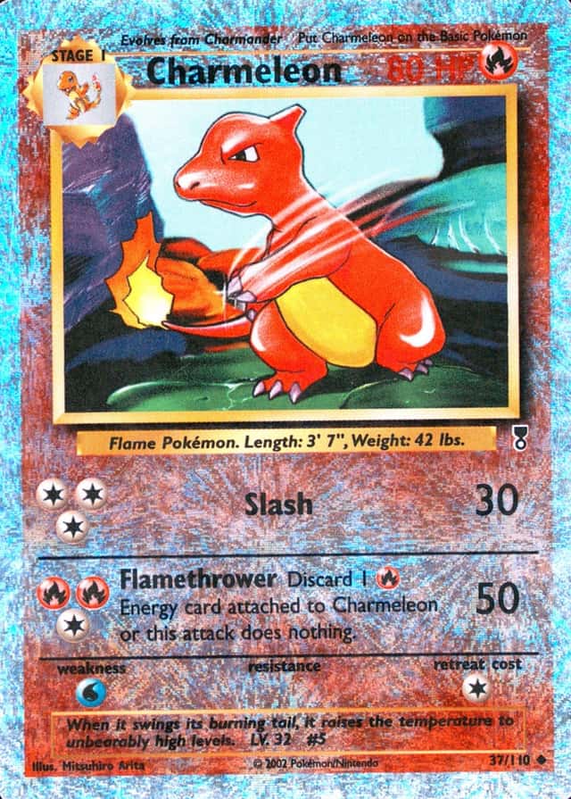 Reverse Holo