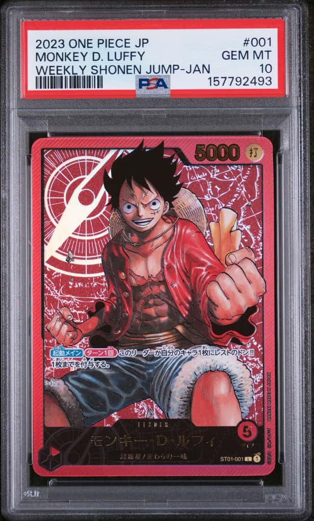Monkey D. Luffy