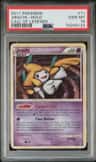 Jirachi