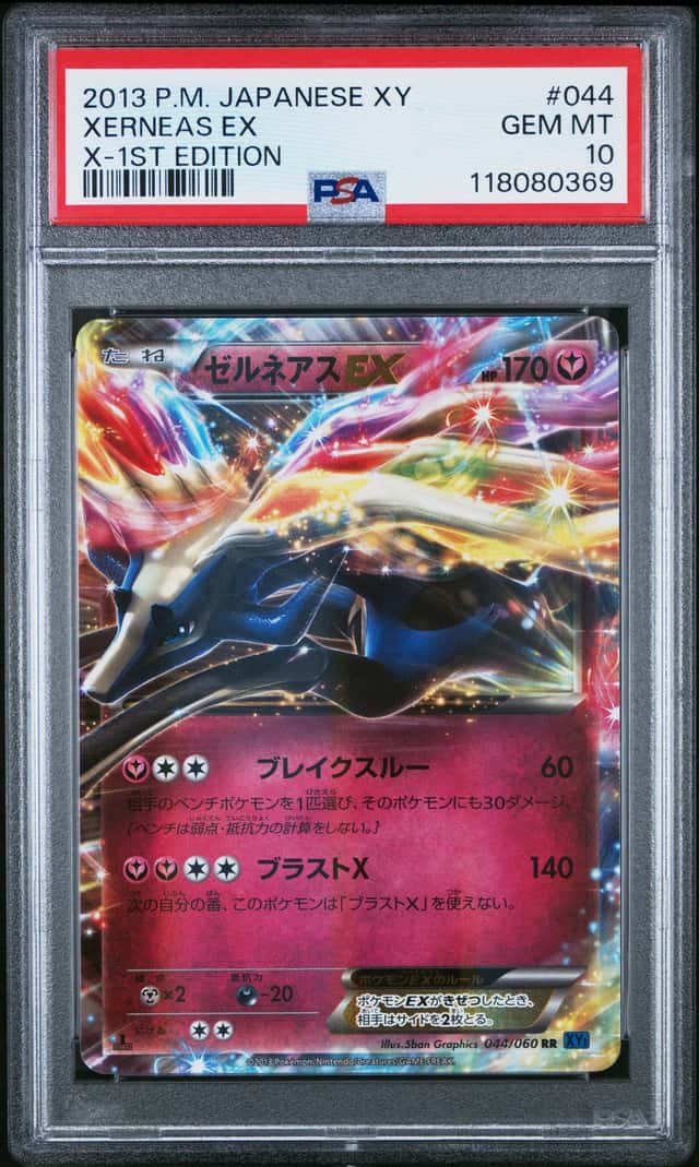 Xerneas EX