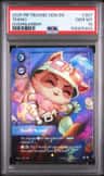 Teemo