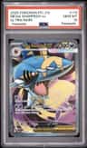 Mega Sharpedo Ex