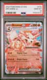 Arcanine Ex