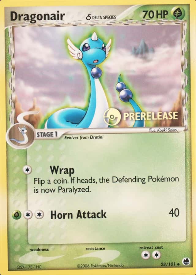 Prerelease